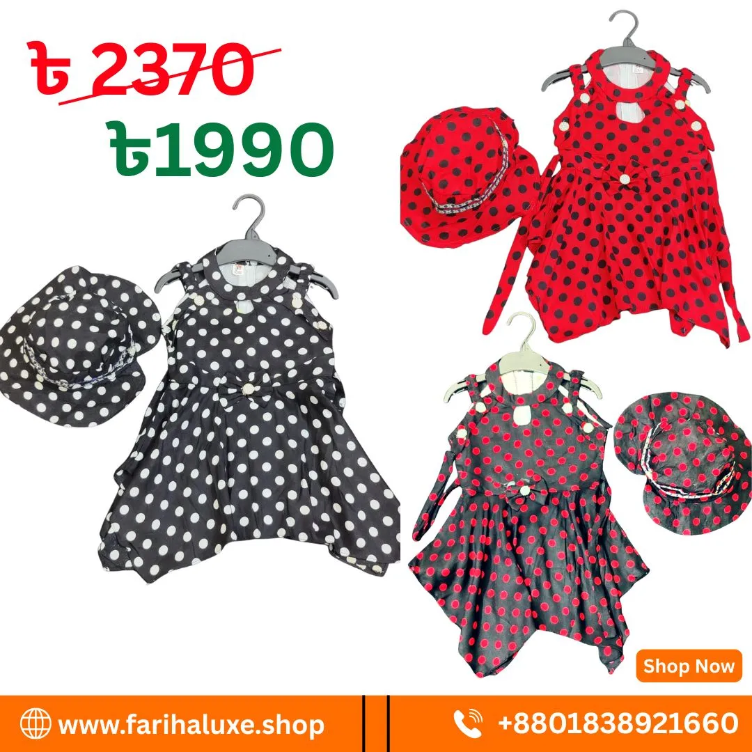 Black, White & Red Polka Dot Baby Dress with Matching Hat (Combo)