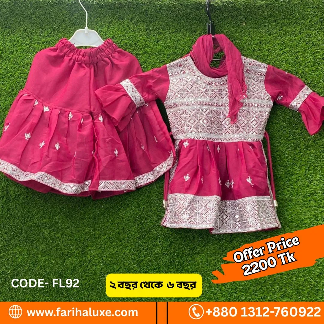 _01838921660 Fariha Luxe (11)