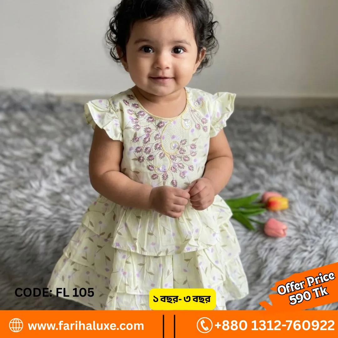 fariha luxe summer combo offer 2026 (2)