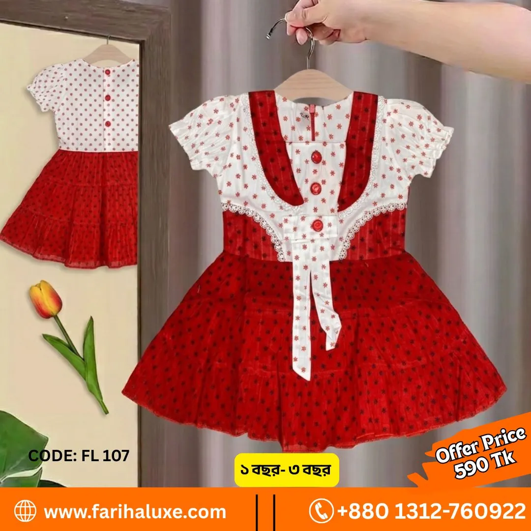 fariha luxe summer combo offer 2026 (4)