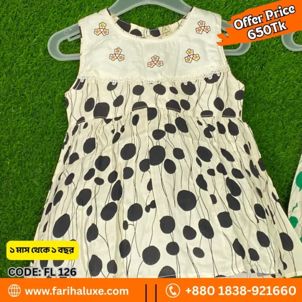 Girls Cream White Floral Print Frock for Babies | FL126 | Fariha Luxe