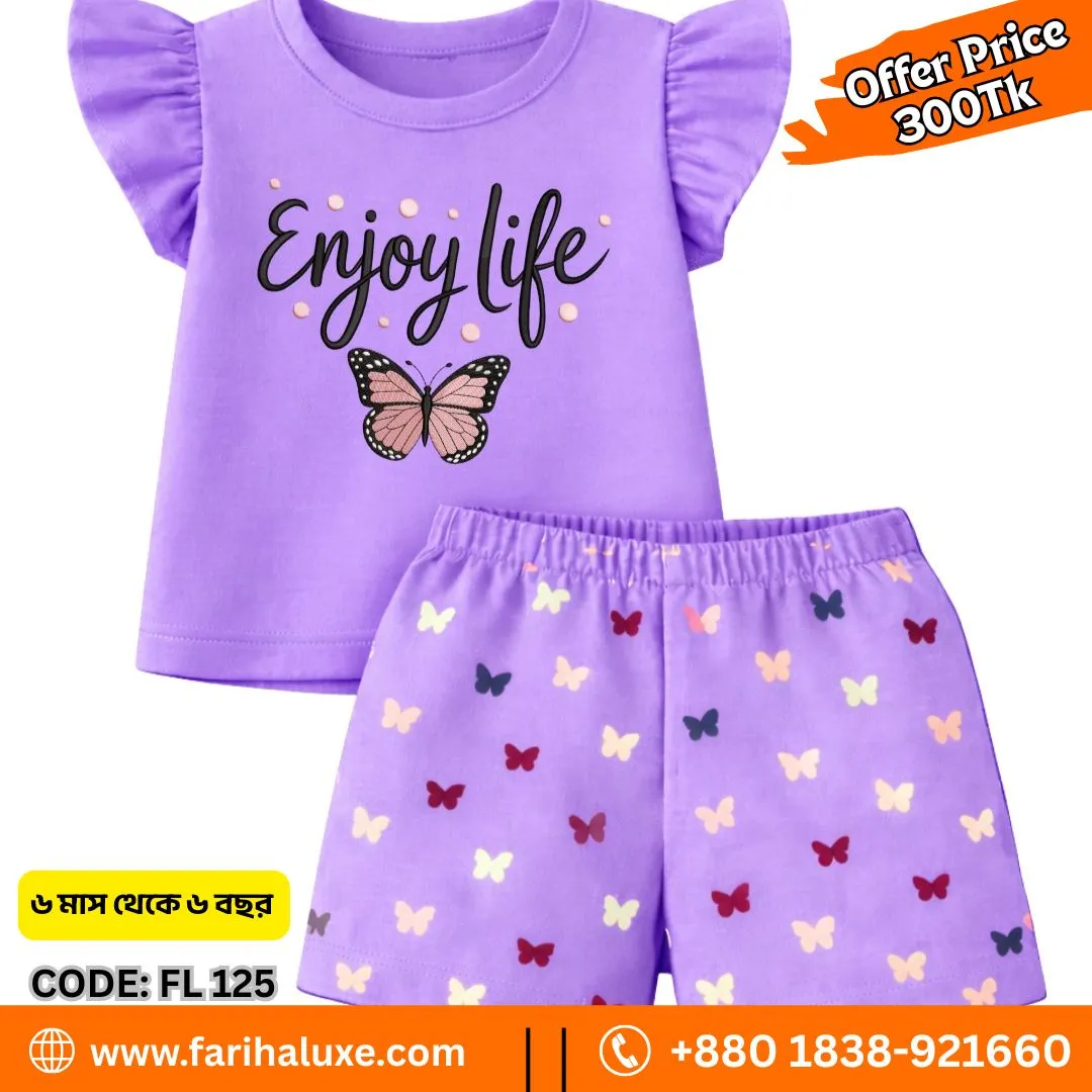 COMBO TSHART6-6M (4)