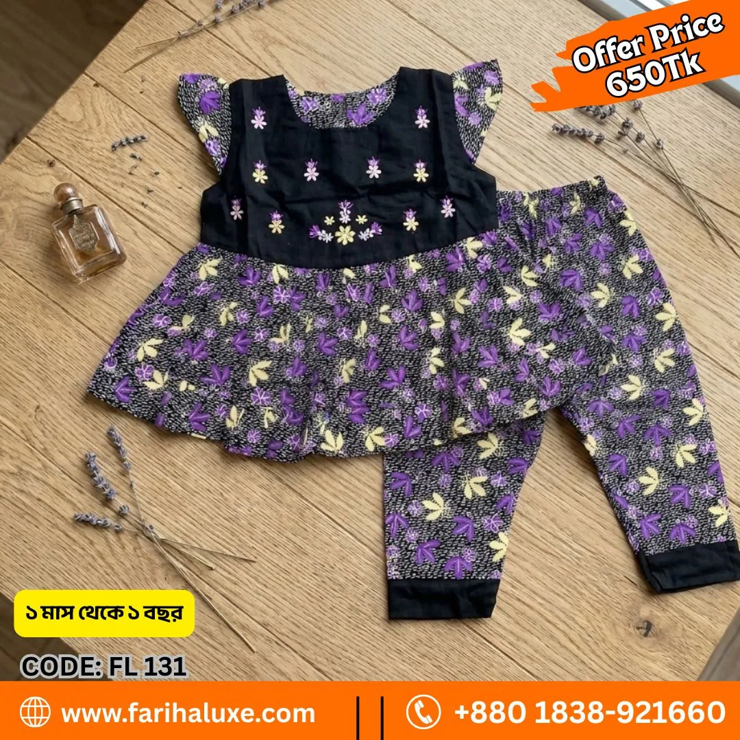 combo offer 2026 flalam_01838921660 Fariha Luxe (9)