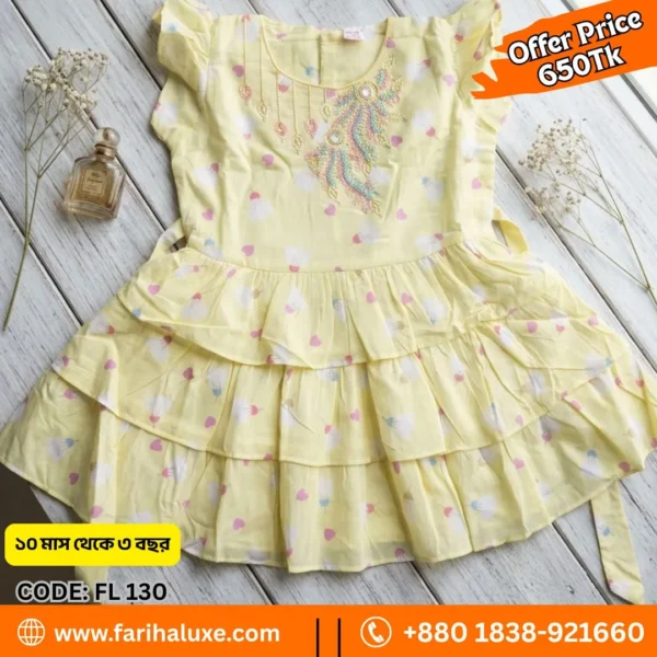 Girls Yellow Layered Party Frock for Babies | FL130 | Fariha Luxe