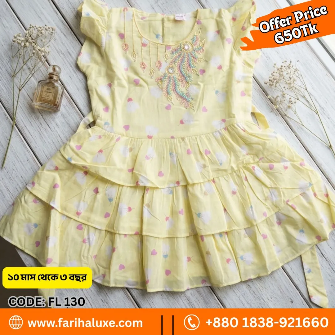 fariha luxe update dress summer 2026 (1)