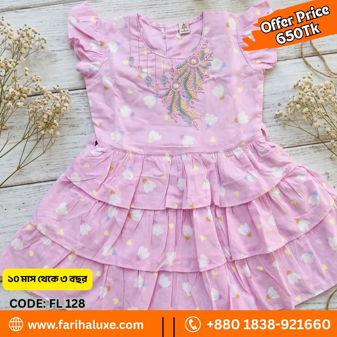 fariha luxe update dress summer 2026 (2)
