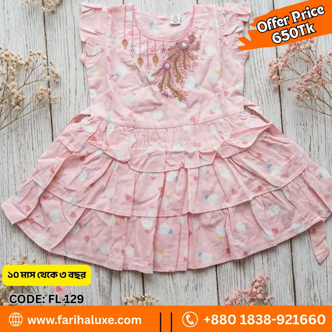 fariha luxe update dress summer 2026 (3)