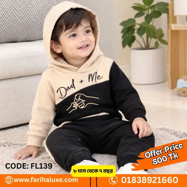 👗 Boys Premium Winter 2-Piece Hoodie Set – Code: FL139 | Fariha Luxe 👑✨