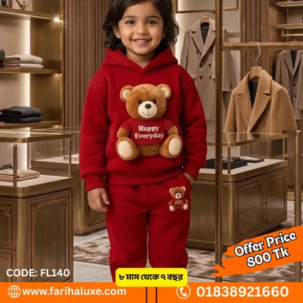 👗 Girls Premium Winter 2-Piece Hoodie Set – Code: FL140 | Fariha Luxe 👑✨