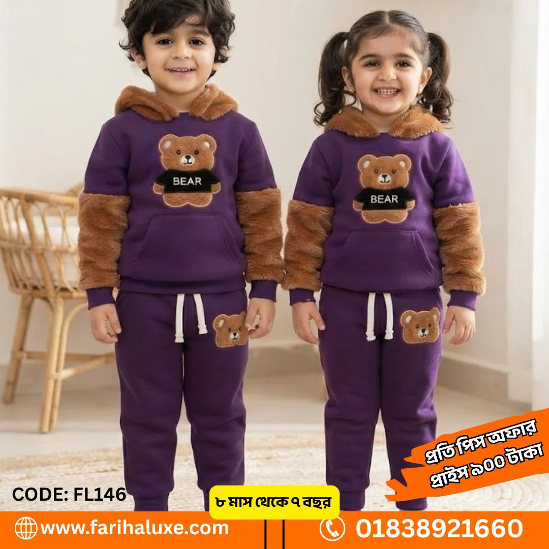 A Fariha Luxe (1as3)