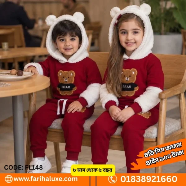 👗 Kids Premium Winter 2-Piece Hoodie Set – Code: FL148 | Fariha Luxe 👑🧸