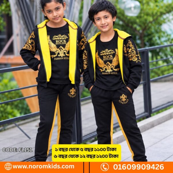 Kids Premium China Winter Tracksuit – Code: FL151